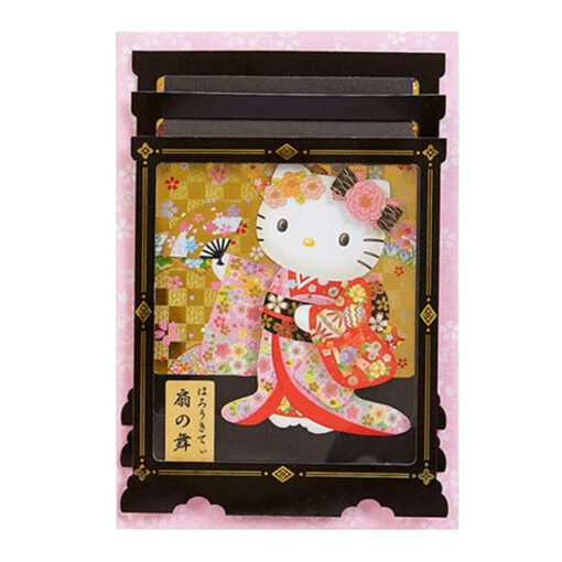 SANRIO Hello Kitty Kimono And Fan Pop-Up Card - Image 2