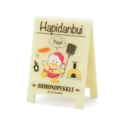 SANRIO Hapidanbui Gourmet Sandwich Board Clip -Sweet Stationery Store 4550337833841 6d375311176adfa12ee0d94a136a9622 38056