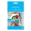 POKEMON Cyndaquil Nanoblock Kit -Sweet Stationery Store 666583b6 87bb 4c43 9a14 35e81d12a7f5 1.5a47588a501566ae1f29916acf9cc0e7