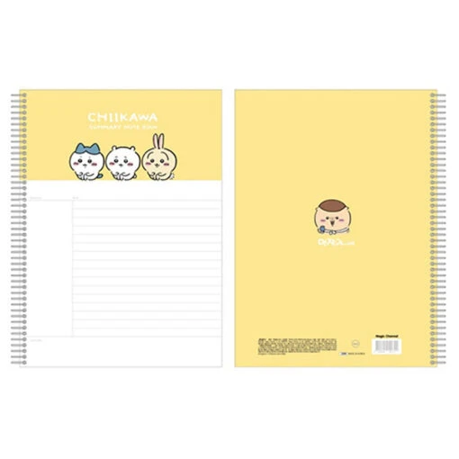 Chiikawa Summary Notebook - Image 2