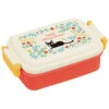 Jiji Botanical Bento Box -Sweet Stationery Store 9715884 1000