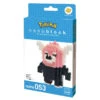 POKEMON Bewear Nanoblock Kit -Sweet Stationery Store beware2