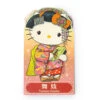 SANRIO Hello Kitty 7 Outfits Greeting Card -Sweet Stationery Store cards a9f3ac87 63db 4b0e b71e 49c3a6fa76e6