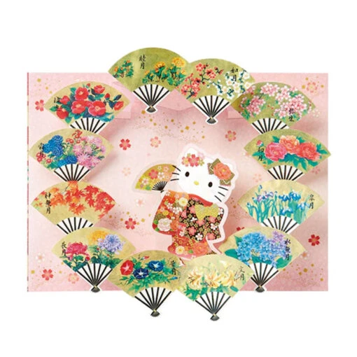 SANRIO Hello Kitty Red Fan Waves Greeting Card - Image 2