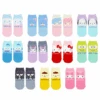 Sanrio Characters Fluffy Face Adult Socks -Sweet Stationery Store fuzzyfacesocks
