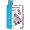 POKEMON Galar Ponyta Nanoblock Kit -Sweet Stationery Store glar