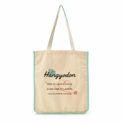 Sanrio Piping Tote Bag -Sweet Stationery Store hgpb