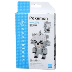POKEMON Kubfu Nanoblock Kit