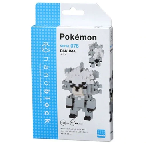 POKEMON Kubfu Nanoblock Kit
