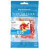 POKEMON Magikarp Nanoblock Kit -Sweet Stationery Store magikarpnano