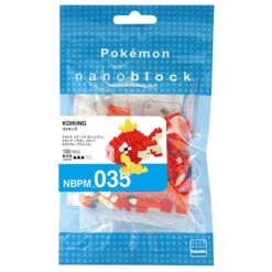 POKEMON Magikarp Nanoblock Kit