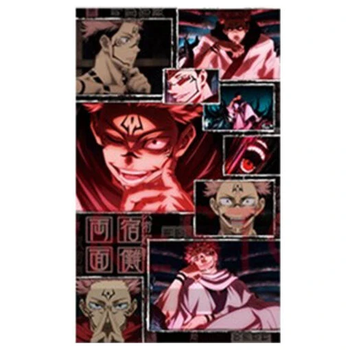 Jujutsu Kaisen Big Size Vol 2 Visual Towel - Image 2