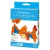 POKEMON Mega Charizard Y Nanoblock Kit -Sweet Stationery Store meganano2