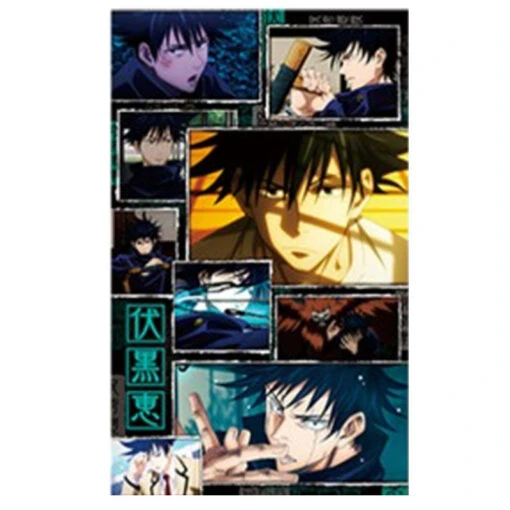 Jujutsu Kaisen Big Size Vol 2 Visual Towel - Image 4