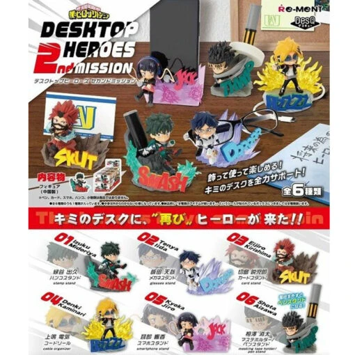 My Hero Academia Desktop Heroes 2nd Mission Blind Box - Image 2