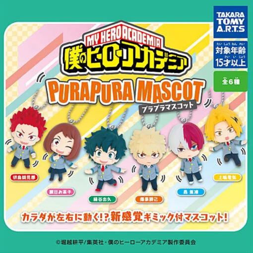 My Hero Academia Ball Chain Figure Capsule - Image 2