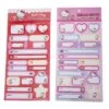 SANRIO Hello Kitty Assorted Name Sticker Set -Sweet Stationery Store namestickers
