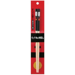 No Face Bamboo Chopsticks