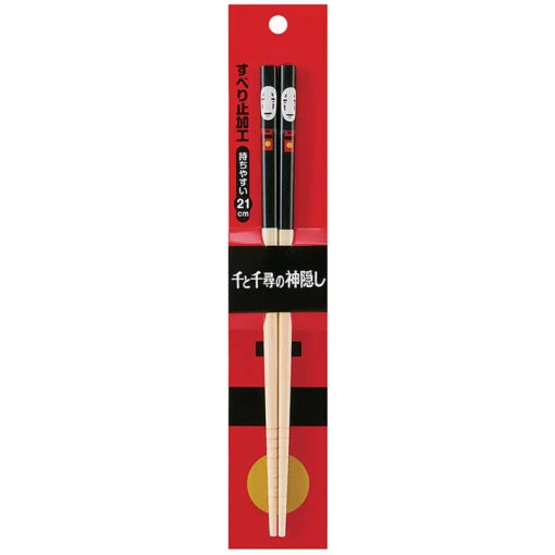 No Face Bamboo Chopsticks