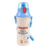Peanuts Snoopy One-Touch Water Bottle With Shoulder Strap -Sweet Stationery Store peanuts 1c630621 56e8 4a9c a85c abbf4026842b