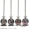 Demon Slayer Sound Hashira Pocket Watch