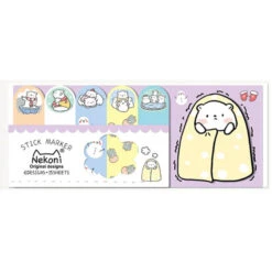 Animal Sticky Index Notes -Sweet Stationery Store polarbear