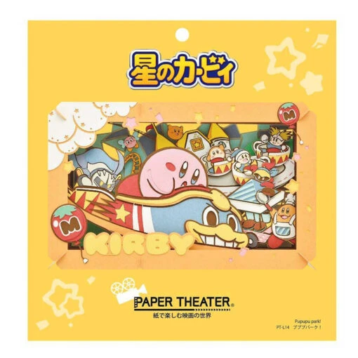 Kirby PuPuPu Park! Large Paper Theater - Image 3