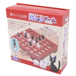 Jiji And Lily Reversi Game