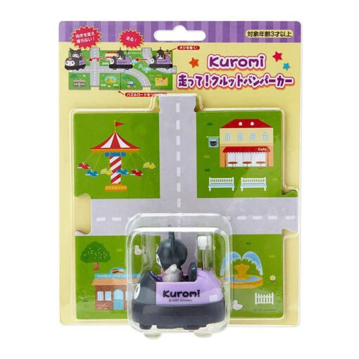 Sanrio Bumper Car Toy - Image 6