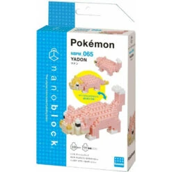 POKEMON Slowpoke Nanoblock Kit