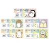Animal Sticky Index Notes -Sweet Stationery Store stickies