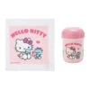 SANRIO Hello Kitty Sweets Towel & Case -Sweet Stationery Store towelandcasehk