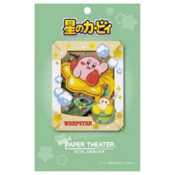 Kirby Warpstar Paper Theater -Sweet Stationery Store ws3