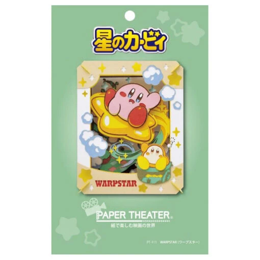 Kirby Warpstar Paper Theater - Image 3